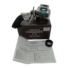 ［値下げ中］オシアコンクエスト　CT301HG 2025年最新】オシアコンクエストct301hgの人気アイテム - メルカリ