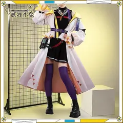 2025年最新】風楽奏斗 コスプレの人気アイテム - メルカリ
