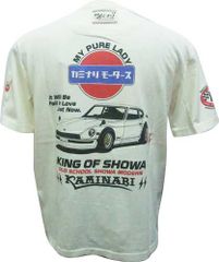 Tシャツ ScoLar スカラー レース 総柄 152704-01)オフ白 Mフリー