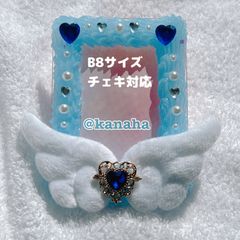 【B8】🩵青・水色🩵 天使の羽 チェキ トレカ 対応サイズ ホイップデコケース