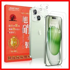 【匿名配送】 iPhone 15 Plus_クリア WEWSTOUN iPhone15 Plus ガラスフィルム 【日本旭硝子製】iPhone 15 Plus 