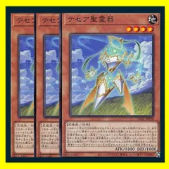 2025年最新】遊戯王勇者トークンの人気アイテム - メルカリ