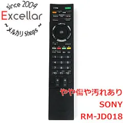 家電ショップロジスタSONY テレビ　52型　KDL-52EX700