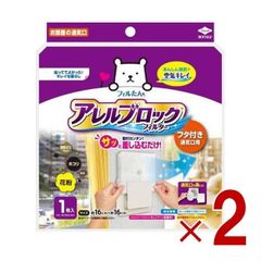 Item thumbnail for item 7d85de5c-a59a-4be4-aa02-a52b4625ef73