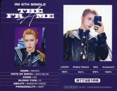 【中古】コレクションカード(男性) INI/池崎理人/YR-1227/CD「THE FRAME」(MULTI-FRAME ver.)(YRCS-90251)初回プレス限定封入特典‘MULTI-FRAME’ ID Card