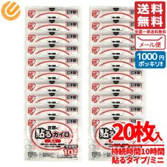 Item thumbnail for item 465839c0-63cc-4c04-8628-1290696b9564