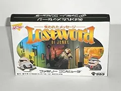 【中古】ロストワード・オブ・ジェニー