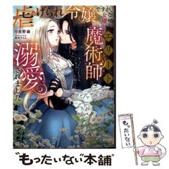 ★値下げ★ 川合俊一スタイルブック 中古】 川合俊一スタイルブック Volleyball photo style book