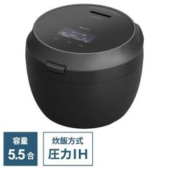 ジャンク品 Panasonic 可変圧力IHジャー炊飯器 SR-V10BA Panasonic パナソニック 5.5合炊き 可変圧力IHジャー炊飯器