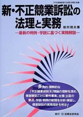 中古】邦画DVD アイフル大作戦 コレクターズDVD PART2 デジタル