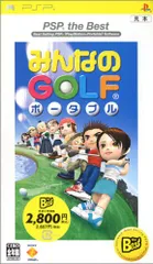 みんなのGOLF ポータブル PSP the Best