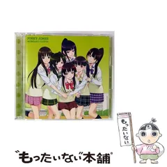新品 ももいろクローバー ピンキージョーンズ 初回限定盤+通常盤セット ももクロ Amazon.co.jp: ピンキージョーンズ - ももいろクローバー