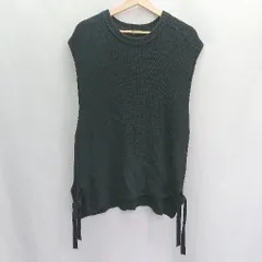 ◇ HARE ハレ - ベスト サイズF ブラック系 レディース E  【1406180095185】