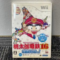 【NPA】Wii 桃太郎電鉄16 桃鉄