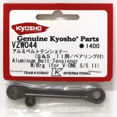 【中古】ラジコン アルミベルトテンショナー(S＆S II用/ベアリング付) [VZW044]