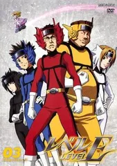 レベルE 3【アニメ 中古 DVD】レンタル落ち