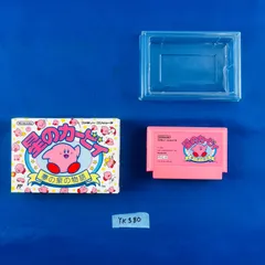 2025年最新】星のカービィ 夢の泉 ファミコンの人気アイテム