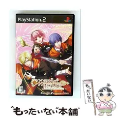 【中古】 ワンドオブ フォーチュン [PS2] / アイディアファクトリー