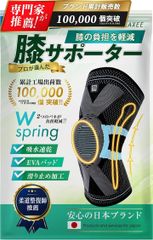 Item thumbnail for item b5ef54ba-657b-4071-be0d-7c65646094a0