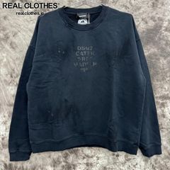 【未使用】DSQUARED2/ディースクエアード Relax Fit Crewneck/リラックス フィット クルーネック S74GU0819/L