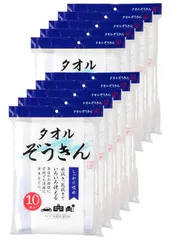 2023年最新】きんぞうの人気アイテム - メルカリ