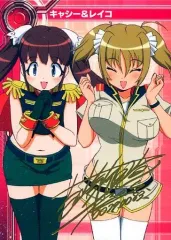 2026年最新】吉崎観音の人気アイテム - メルカリ