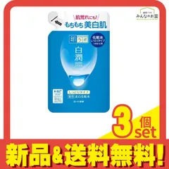 ⭐︎新品未使用⭐︎肌ラボシリーズ　87点セット　白潤　極潤　エイジングケア 肌ラボ® | ロート製薬: 商品情報サイト