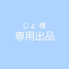 ホイップデコ トレカケース (ピンク×ホワイトラメ) - メルカリShops