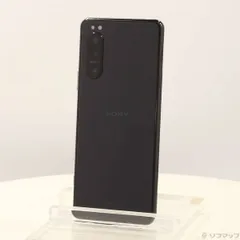 【訳あり品】 Xperia 5 II XQ-AS42 256GB SIMフリー Amazon.co.jp: ソニー Xperia5II ブルー SIMフリースマホ XQ