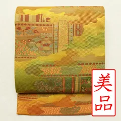 名古屋帯 正絹 縦ライン 植物や色々な模様 K-9720