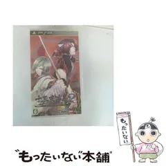 【中古】 十三支演義 偃月三国伝2 [PSP] / アイディアファクトリー