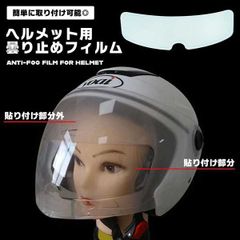 Item thumbnail for item 2006b585-fe65-4586-9c79-3e51a506095d