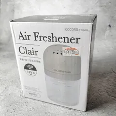 2024年最新】COCORO@mode Air Freshener 空気洗浄機 車載・卓上エアー