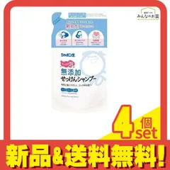 シャボン玉 無添加せっけんシャンプー 泡タイプ 420mL (詰め替え用) 4個セット まとめ売りのサムネイル