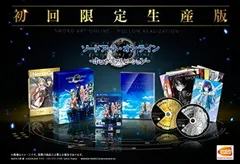 ソードアート・オンライン —ホロウ・リアリゼーション— 初回限定生産版【早期購入封入特典】ゲーム内で使用できる衣装「メイド服」が追加されるプロダクトコード - PS Vita