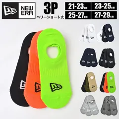 靴下 くるぶし丈 NEWERA ニューエラ 3足セット 3Pセット 21-23cm メンズ レディース アンクル ショート ソックス 白 スポーツ ブランド 3足組 スニーカーソックス スニーカーから見えない 脱げない ズレない おしゃ