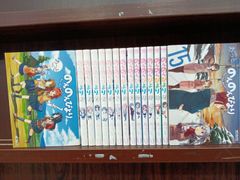 のんのんびより【15冊セット】　28-8