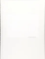 2026年最新】jagda年鑑の人気アイテム - メルカリ