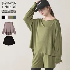 ラッシュガード 水着 レディース 長袖 セット フードなし Tシャツ 冷感 オフショル風 ラウンドヘム プール フェス 花火大会  プール フェス 花火大会  無地 白 黒 HW8260