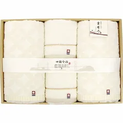 タオルセット C3066069