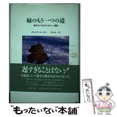 2025年最新】井上有一の人気アイテム - メルカリ