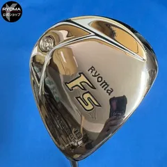 2025年最新】ツアーAD f 65の人気アイテム - メルカリ