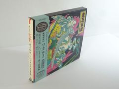 ミチコとハッチン」オリジナルサウンドトラック CHAPTER-2/Kassin