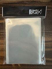 おやつスリーブ裏　未開封品