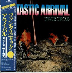 激レア 加川良 みらい mirai 遺作の CD 入手困難 激レア 加川良 みらい mirai 遺作の CD 入手困難 - メルカリ