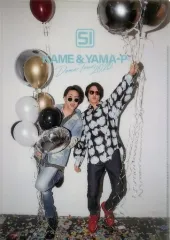 【中古】クリアファイル 亀と山P A4クリアファイル 「KAME ＆ YAMA-P Dome Tour 2020 SI」