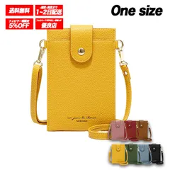 ☆優良ショップ☆ スマホショルダー バッグ レディース ショルダーバッグ ポーチ シンプル 縦型 スマホポシェット 斜め掛け 紐付き ◾️イエロー◾️ /全国送料無料/ /数量限定/ /安心の追跡配送/ ♡