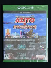 アジト × タツノコレジェンズ XboxOne