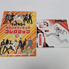 ハイキュー　日向翔陽　アクリルフィギュアコレクション　第1弾　アクスタ　ジャンプショップ