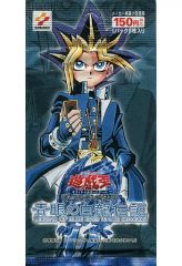 青眼の白龍伝説 未開封パック 遊戯王 ブルーアイズホワイトドラゴン